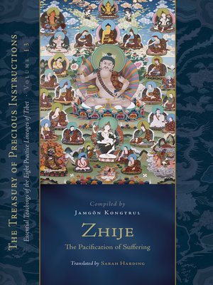 cover image of Zhije